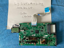 SCHEDA AV PRINCIPALE SCHEDA